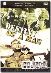 Судьба человека (DVD NTSC)